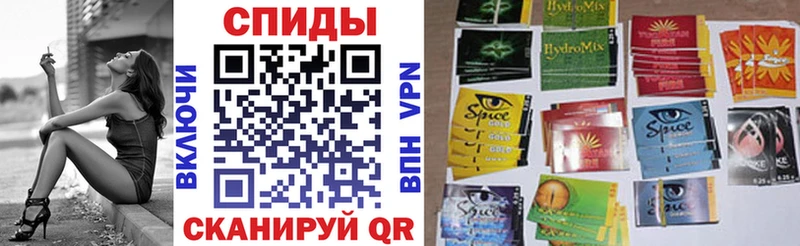 Бутират бутик  кракен ССЫЛКА  Фокино 