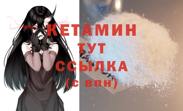 гашишное масло Ростов