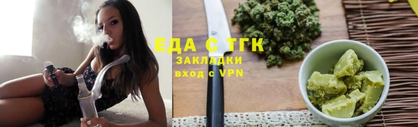 марки nbome Рославль