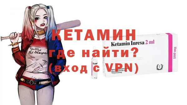индика Абдулино