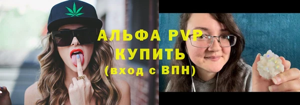 гашишное масло Ростов