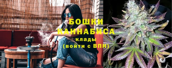 дистиллят марихуана Россошь