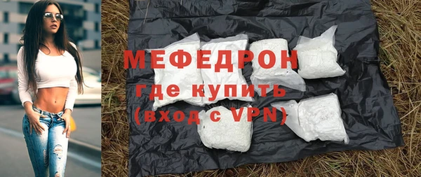 дистиллят марихуана Россошь