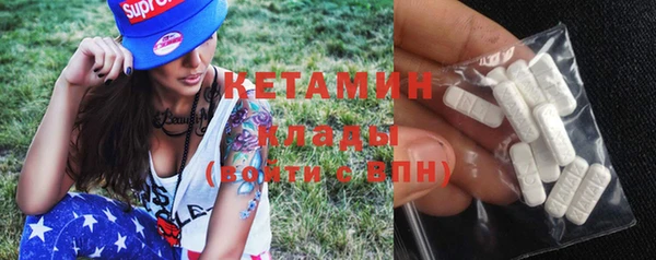 индика Абдулино