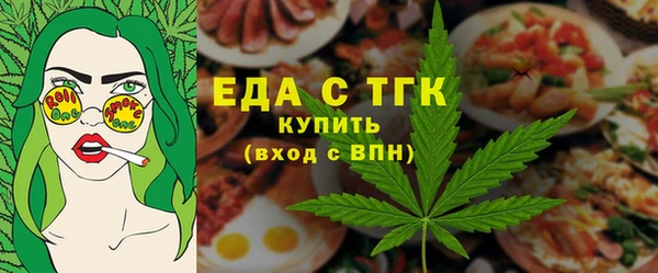 гашишное масло Ростов