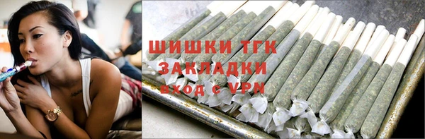 гашишное масло Ростов