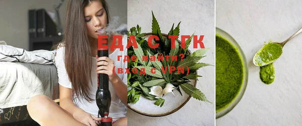 ПСИЛОЦИБИНОВЫЕ ГРИБЫ Никольское