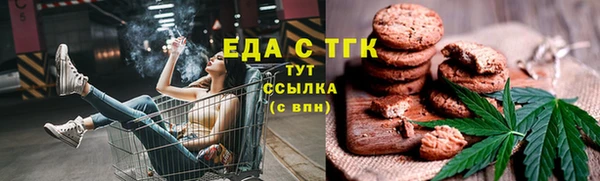 не бодяженный Абаза
